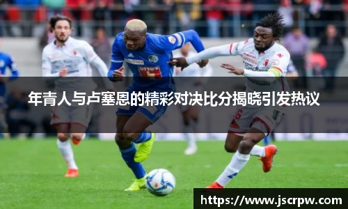 芒果体育登录入口